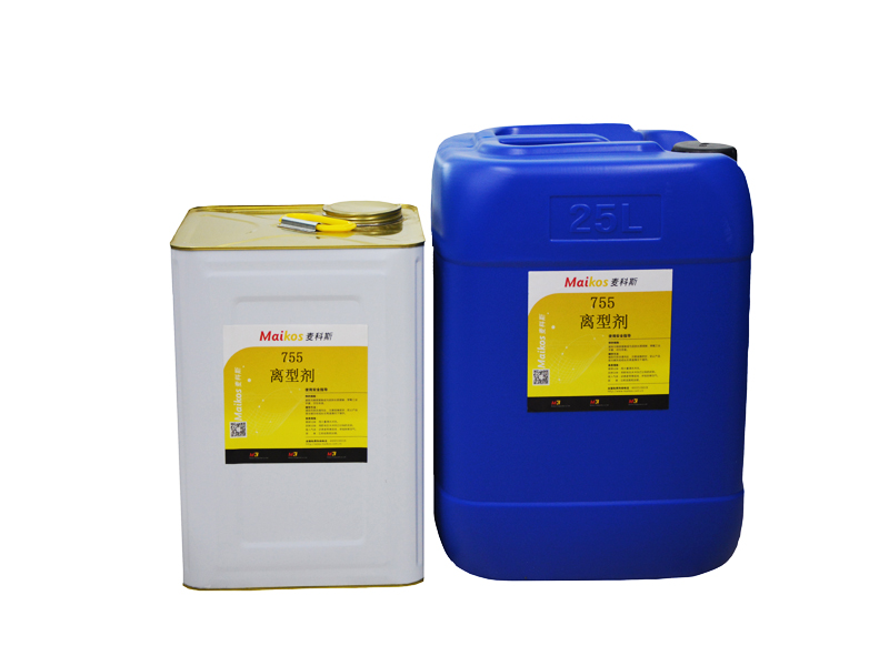 離型劑使用手法