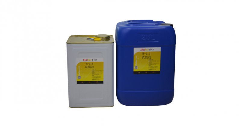 使用離型劑要注意哪些問(wèn)題