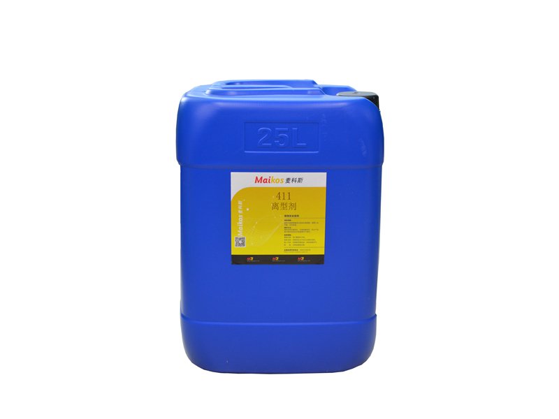 高級復(fù)材領(lǐng)域脫模劑要解決這些問題