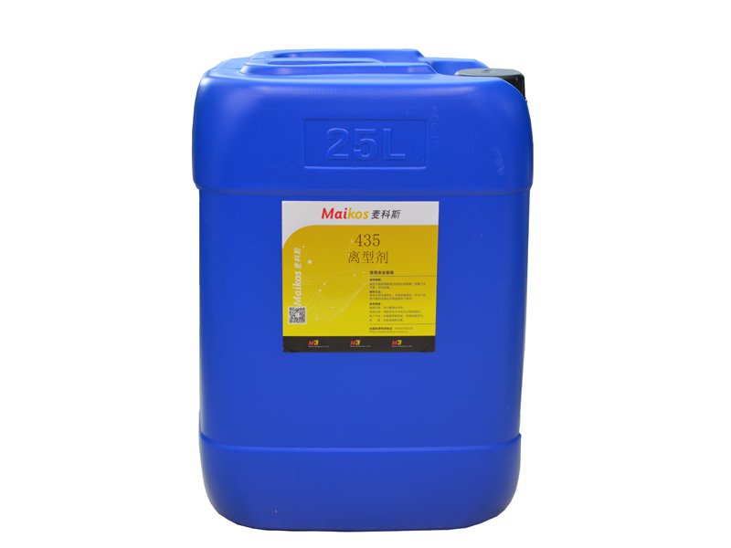 選擇離型劑要考慮哪些因素